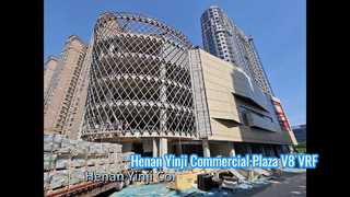 Caso del progetto: Henan Yinji Commercial Plaza | Installazione del sistema VRF Midea V8
